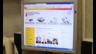 290 имен в истории Нижнего Тагила.avi
