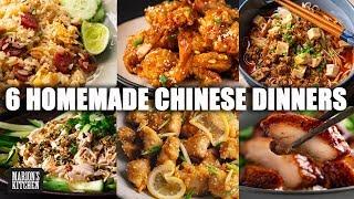 6 Chinese restaurant dishes you can make at home! ️ | #AtHome #WithMe | Marion's Kitchen