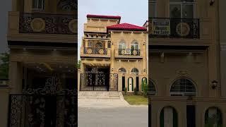 5 Marla House Palm City Lahore #houseforsale #home #house #shorts