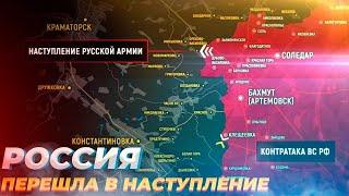 ЧУМОВЫЕ НОВОСТИ С ФРОНТА: сводки с зоны СВО 17 июня. Провал Зеленского. День рождения канала.