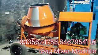 1 Bag Concrete mixer Universal Concrete Mixer