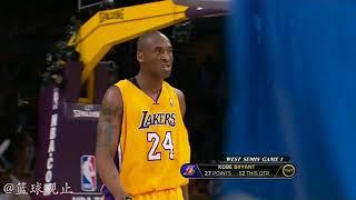 Dirk Nowitzki VS Kobe Bryant|Mavericks vs. Lakers Game 1 | 2011 Western Conference Semi-Finals