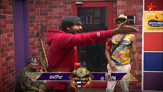 House lockdown valla, andaru fun mode lo unnaru! #BiggBossTelugu5 today at 10 PM on #StarMaa