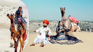 #प्यारो_म्हारो_मारवाड़  Rajasthani Song 2023 (मरुभूमि का गुणगान) Nirma Choudhary। Anil Panwar। PRG