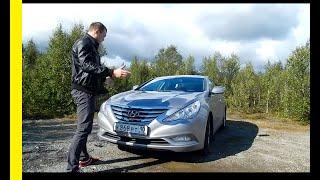 Знакомство с Hyundai Sonata YF (i45) "Миша Яковлев" "Кировск"