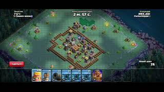 Clash of clans #clashofclans #gaming #subscribe #like