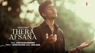 Thera Afsana  | Urdu Naat Video | Sinan Saleem Kodathoor | Gallery Vision Naat