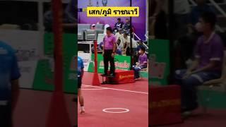 ️️จังหวะของ ภูมิ กิตติภูมิ สารีบุตร (เสก/ภูมิ ราชนาวี #ตะกร้อ #sepaktakraw )