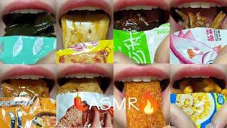 asmr CHINESE MALA SNACKS MUKBANG eating sounds