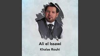 Khelas Rouhi