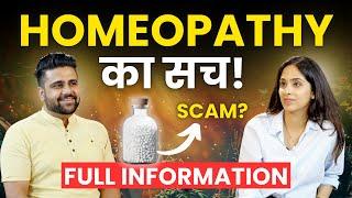 You Don't Need Homeopathy Doctor after this video Ft. @BaksonHomoeopathy