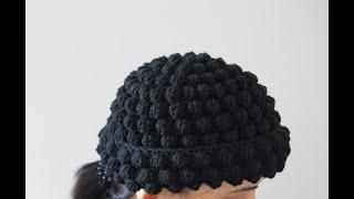 Fisherman beanie. Bobble stitch short beanie crochet pattern