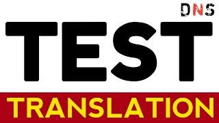 Test of Translation | Translation test 2021 | Test exam 2021 | dear Nitish sir