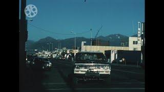 1977 - Anchorage - Alaska - US - 8mm Footage - Cook Inlet - 1970s