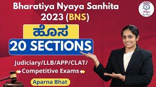 Bharatiya Nyaya Sanhita, 2023 (20 New Sections) l Aparna Bhat l