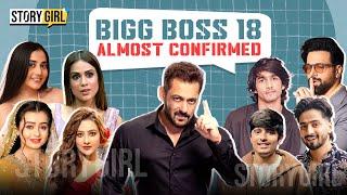 BIGG BOSS 18 KE 17 KE ALMOST CONFIRMED CONTESTANTS | BIGG BOSS 2024 | BIGG BOSS 18 GRAND PREMIERE