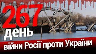 ️Ракетний обстріл Дніпра. Подробиці розслідування у Польщі. Підсумки Рамштайну 7. ЕСПРЕСО НАЖИВО