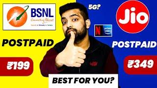 BSNL Postpaid Vs Jio Postpaid ️ Recharge Plans, 5G, Network, Speed Test