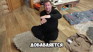 Нашли замену матрасам в вездеходе!