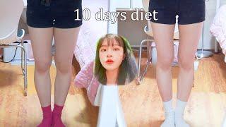 Diet｜‍To make thin legs‍ How to lose weight 51kg→48kg in 10 days