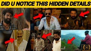 "Hidden Details Compilation From Latest Movies" l By Delite Cinemas 