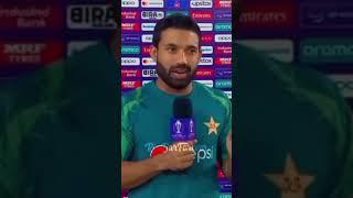 Rip English !  Courtesy : Muhammad Rizwan  #shorts #ytshorts #youtubeshorts