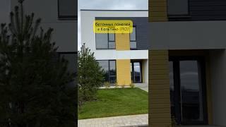 Поселок быстровозводимых домов из трехслойных бетонных панелей -  домокомплекты PREFAB  от PEIKKO.