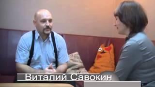 Танго