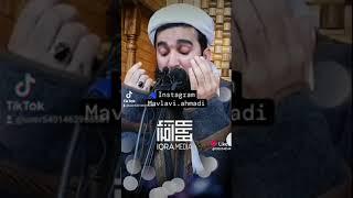 ۳ آوریل ۲۰۲۴