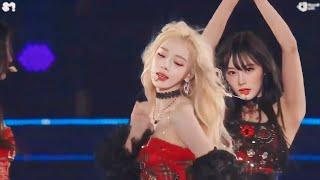 aespa 'Drama' performance | SMTOWN LIVE 2024 TOKYO