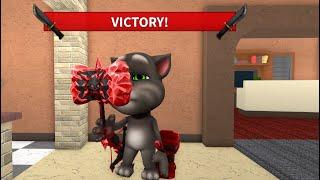 I PLAYED MM2 AS TALKING TOM (Murder Mystery 2)