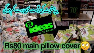 Ideas by Gull Ahmed Greatest Sale 70% off ideas bedsheets