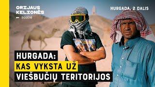 Hurgada: kas vyksta už viešbučių teritorijos. Orijaus Kelionės. S02E16 (Hurgada, 2 dalis)