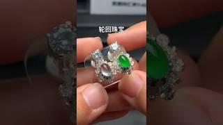 双色碰撞 可以做杨幂同款 颜色很正轮回珠宝直播 每天不同美货等你来‼️ #好物分享 #翡翠 #上热门 #emerald #缅甸翡翠 #gemstone #jewelry #天然石