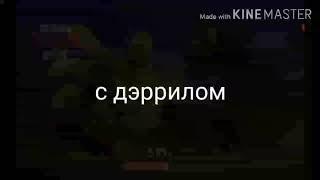 Kova Gaming, ты неправильно понял 2 мифа из видео.