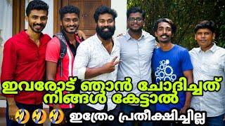 ഇവരുടെ കൂടെ ഒരു ദിവസം| Mega meet up | Kerala Youtubers meet up | CCOK