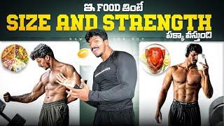 FULL DAY OF EATING FOR STRENGTH AND SIZE 