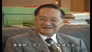 金庸自迖1948年從大陸到香港經過/為何創作武俠小說