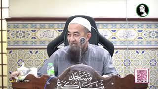 Bayaran Zakat Simpanan KWSP - Ustaz Azhar Idrus