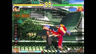 SF3: Yang Optimal Shippu Punish