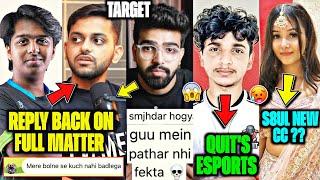 Spower Reply HECTOR Omega TARGET Hector New TEAM Macc LEFT eSports Harshi Joining S8UL? GodLike