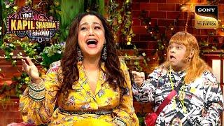 क्या Neha से मिलने Achcha Yadav आए बिना गला लेकर? | The Kapil Sharma Show | Music Maharathi