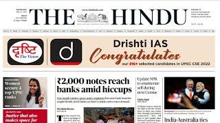 24 May  2023 | The Hindu Newspaper Analysis | The Hindu Newspaper Today | The Hindu Analysis