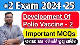  MCQs Development Of Polio Vaccine Part 2 | CLASS 12 EXAM | +2 2nd YEAR ENGLISH | CHSE ODISHA