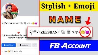 Facebook Emoji  Name Id | Emoji Id Make New Update 2023 | How to Make Emoji Name Id on Facebook