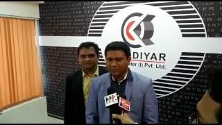 Khodiyar Cad Center Baroda Inauguration - News Presence Jignesh Patel