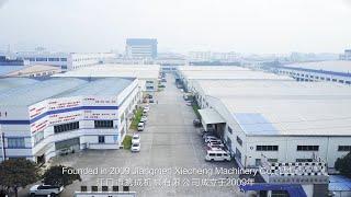 Jiangmen Xiecheng Machinery Co., Ltd|Company Profile|Plastic Auxiliary Automation Equipment Supplier