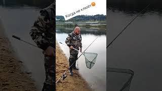 ФИЛОСОФИЯ РЫБОЛОВА #река #фидер #спиннинг