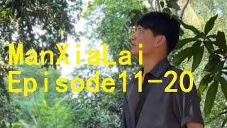 漫夏来ManXiaLai-MXL920805-Old house renovation-Renovating Grandpa's old house-Episode11-20