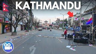 Kathmandu City TODAY After KP OLI 1,00,000 Mass Rally Demonstration in Capital City of Nepal